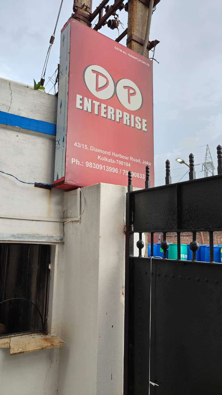 D P Enterprise Sign Board
